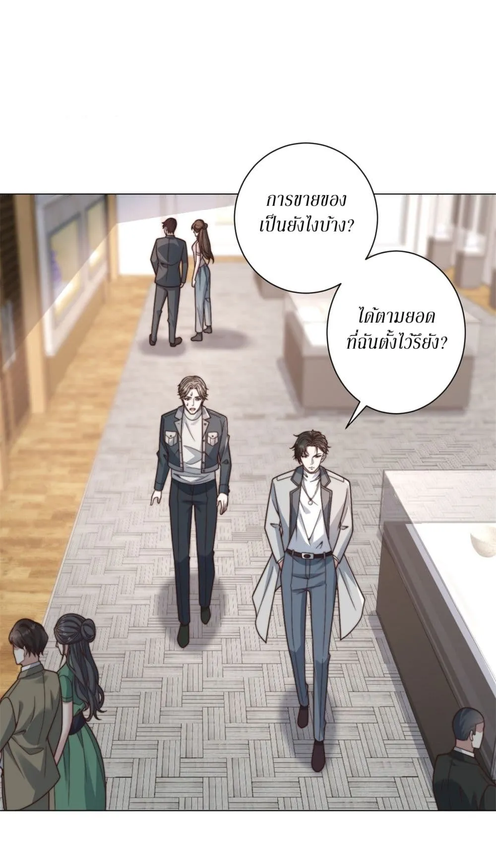 Manga-lc-com อ่านมังงะ อ่านการ์ตูน ออนไลน์ ฟรี Dominating With the Price Collapse System ตอนที่ 1 2 3 4 5 6 7 8 9 10 11 12 13 14 ฟรี ไม่มีโฆษณา Manga-lc - อ่าน มังงะ อ่าน การ์ตูน ออนไลน์ อ่านมังงะ ฟรี