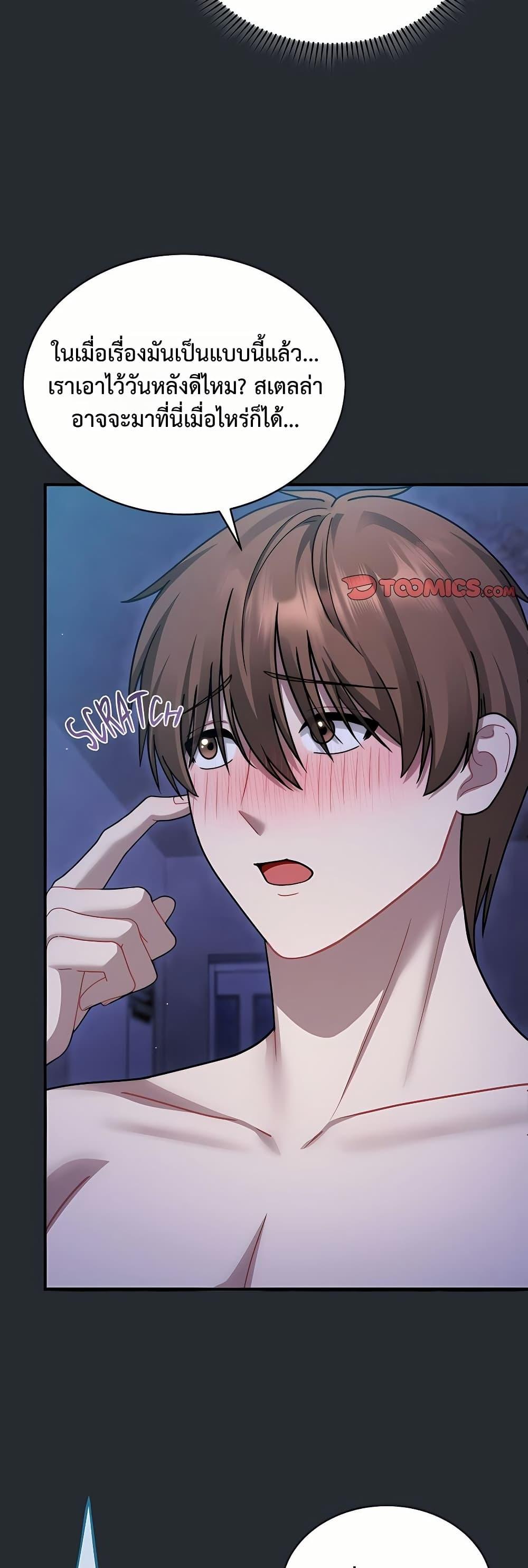 Doujin-Lc- อ่าน โดจิน มังฮวา เกาหลี ญี่ปุ่น จีน แปลไทย Who Cares if it ตอนที่ 1 2 3 4 5 6 7 8 9 10 11 12 13 14 ฟรี ไม่มีโฆษณา อ่าน โดจิน Manhwa เกาหลี ญี่ปุ่น จีน เรามีครบ คัดมาให้เน้นๆ โดจิน 18+ รับประกันความฟินโดย  Doujin Lc