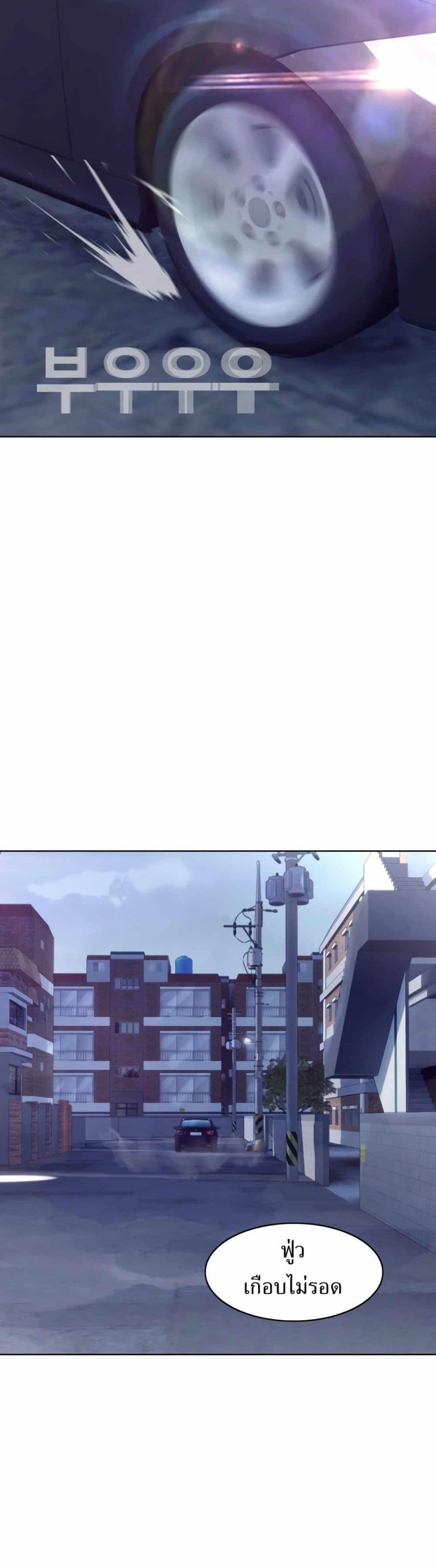 Manga-lc-com อ่านมังงะ อ่านการ์ตูน ออนไลน์ ฟรี Let’s Make a Contract ตอนที่ 1 2 3 4 5 6 7 8 9 10 11 12 13 14 ฟรี ไม่มีโฆษณา Manga-lc - อ่าน มังงะ อ่าน การ์ตูน ออนไลน์ อ่านมังงะ ฟรี