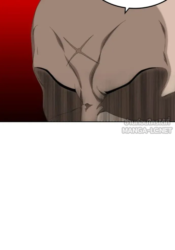 BAD GUY ตอนที่ 276 รูปที่ 97