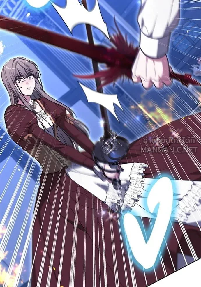 เจ้าสาวอัคนีดำ ตอนที่ 72 รูปที่ 156