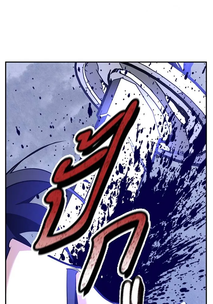 Return to Player ตอนที่ 163 รูปที่ 139