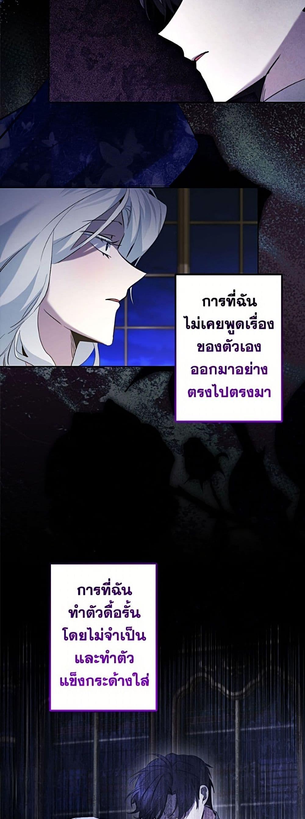 Manga-lc-com อ่านมังงะ อ่านการ์ตูน ออนไลน์ ฟรี I Need to Raise My Sister Right ตอนที่ 1 2 3 4 5 6 7 8 9 10 11 12 13 14 ฟรี ไม่มีโฆษณา Manga-lc - อ่าน มังงะ อ่าน การ์ตูน ออนไลน์ อ่านมังงะ ฟรี