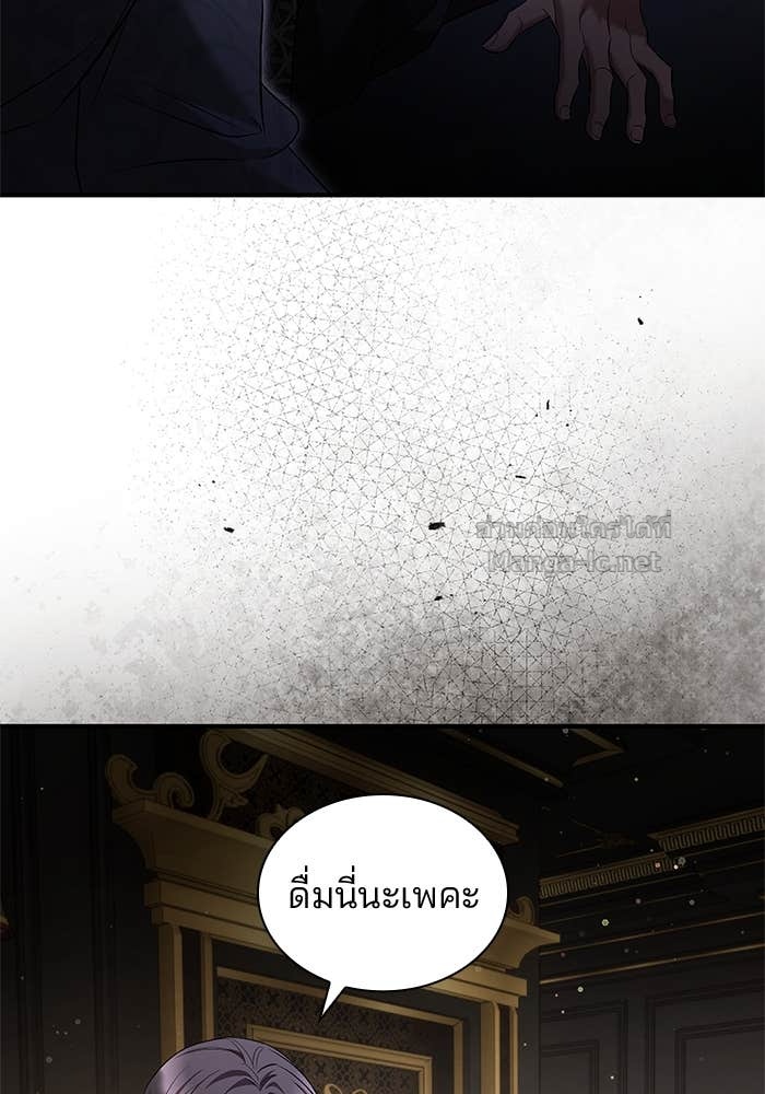 Doujin-Lc- อ่าน โดจิน มังฮวา เกาหลี ญี่ปุ่น จีน แปลไทย ชายาคนสุดท้ายของเจ้าชายไร้หัวใจ ตอนที่ 1 2 3 4 5 6 7 8 9 10 11 12 13 14 ฟรี ไม่มีโฆษณา อ่าน โดจิน Manhwa เกาหลี ญี่ปุ่น จีน เรามีครบ คัดมาให้เน้นๆ โดจิน 18+ รับประกันความฟินโดย Doujin Lc