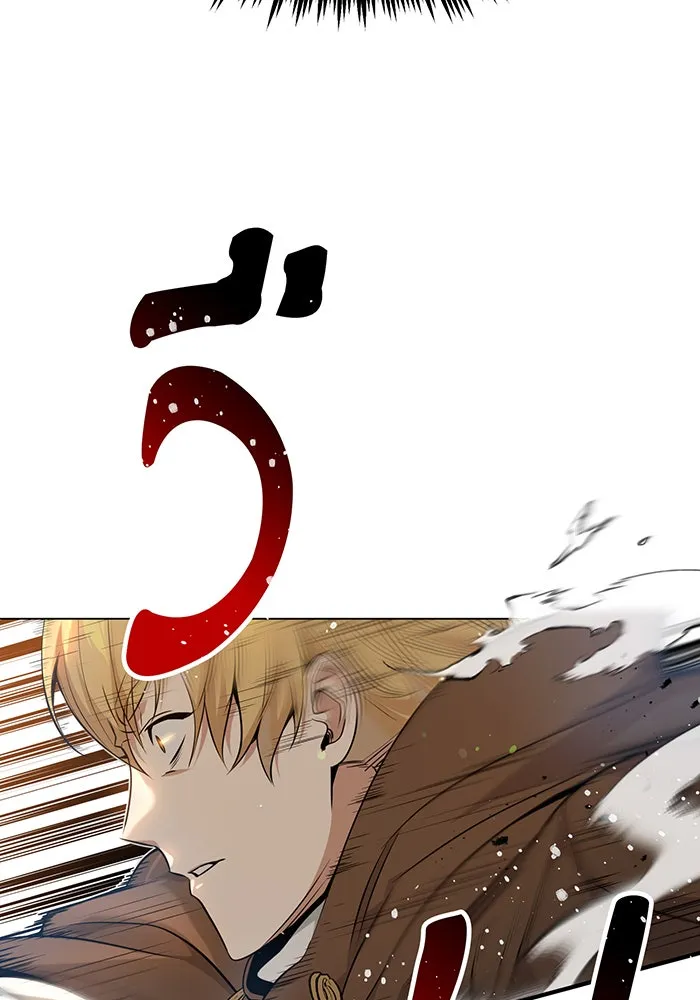 จอมเวทเกิดใหม่ในรอบ 66666 ปี ตอนที่ 18 รูปที่ 17