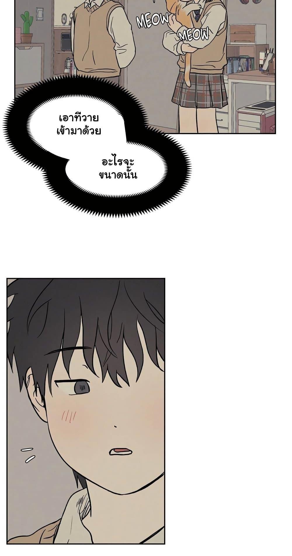 Doujin-Lc- อ่าน โดจิน มังฮวา เกาหลี ญี่ปุ่น จีน แปลไทย 3xLover ตอนที่ 1 2 3 4 5 6 7 8 9 10 11 12 13 14 ฟรี ไม่มีโฆษณา อ่าน โดจิน Manhwa เกาหลี ญี่ปุ่น จีน เรามีครบ คัดมาให้เน้นๆ โดจิน 18+ รับประกันความฟินโดย  Doujin Lc