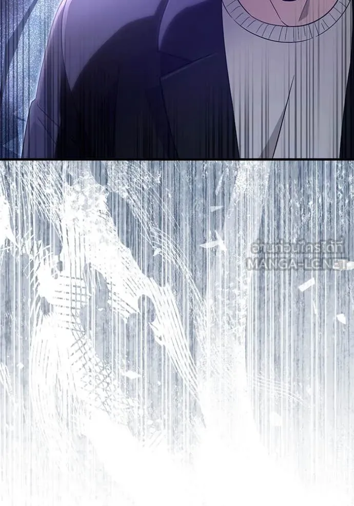 เชื่อเถอะ ฉันเป็นฮัน ตอนที่ 52 รูปที่ 44