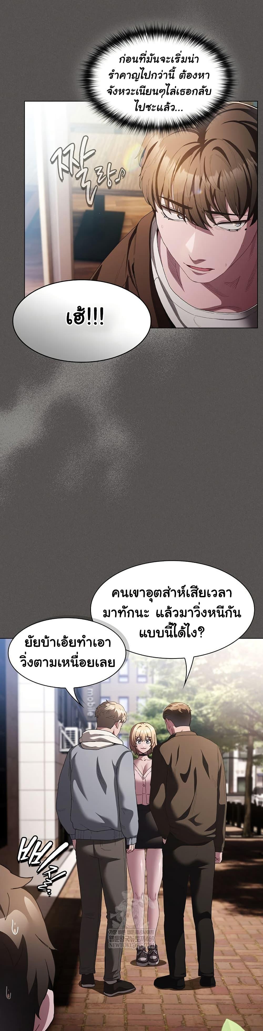 Doujin-Lc- อ่าน โดจิน มังฮวา เกาหลี ญี่ปุ่น จีน แปลไทย Believe Me! I Offer ตอนที่ 1 2 3 4 5 6 7 8 9 10 11 12 13 14 ฟรี ไม่มีโฆษณา อ่าน โดจิน Manhwa เกาหลี ญี่ปุ่น จีน เรามีครบ คัดมาให้เน้นๆ โดจิน 18+ รับประกันความฟินโดย  Doujin Lc