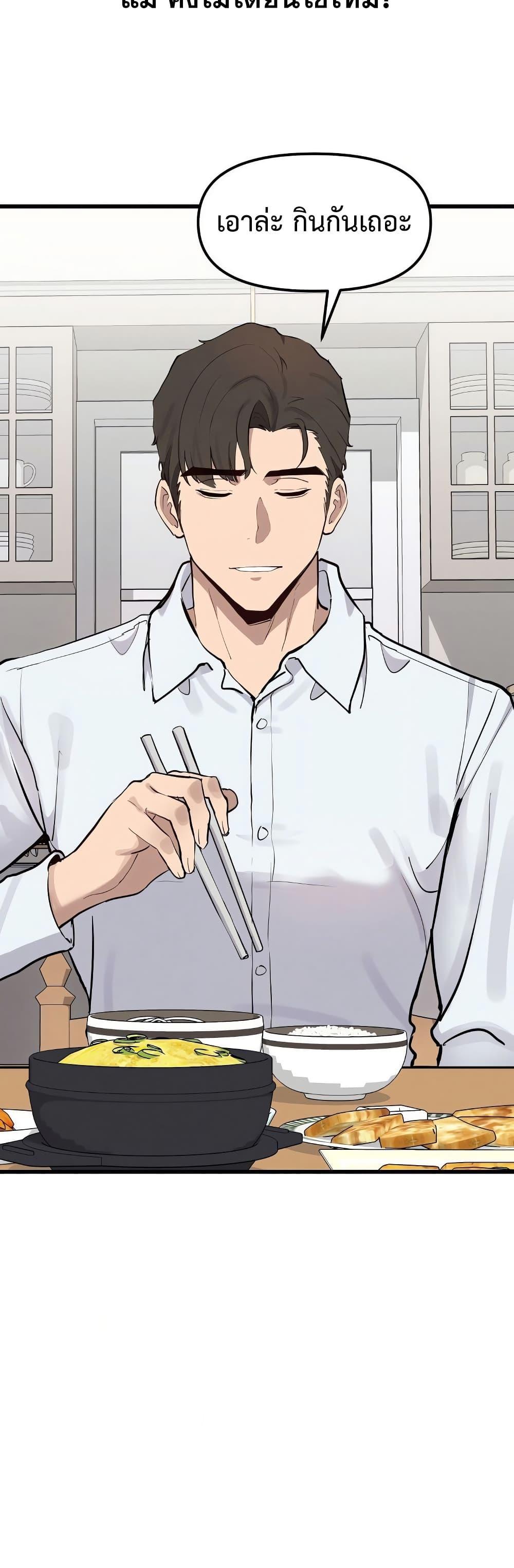 Doujin-Lc- อ่าน โดจิน มังฮวา เกาหลี ญี่ปุ่น จีน แปลไทย Daddy’s Girl ตอนที่ 1 2 3 4 5 6 7 8 9 10 11 12 13 14 ฟรี ไม่มีโฆษณา อ่าน โดจิน Manhwa เกาหลี ญี่ปุ่น จีน เรามีครบ คัดมาให้เน้นๆ โดจิน 18+ รับประกันความฟินโดย  Doujin Lc