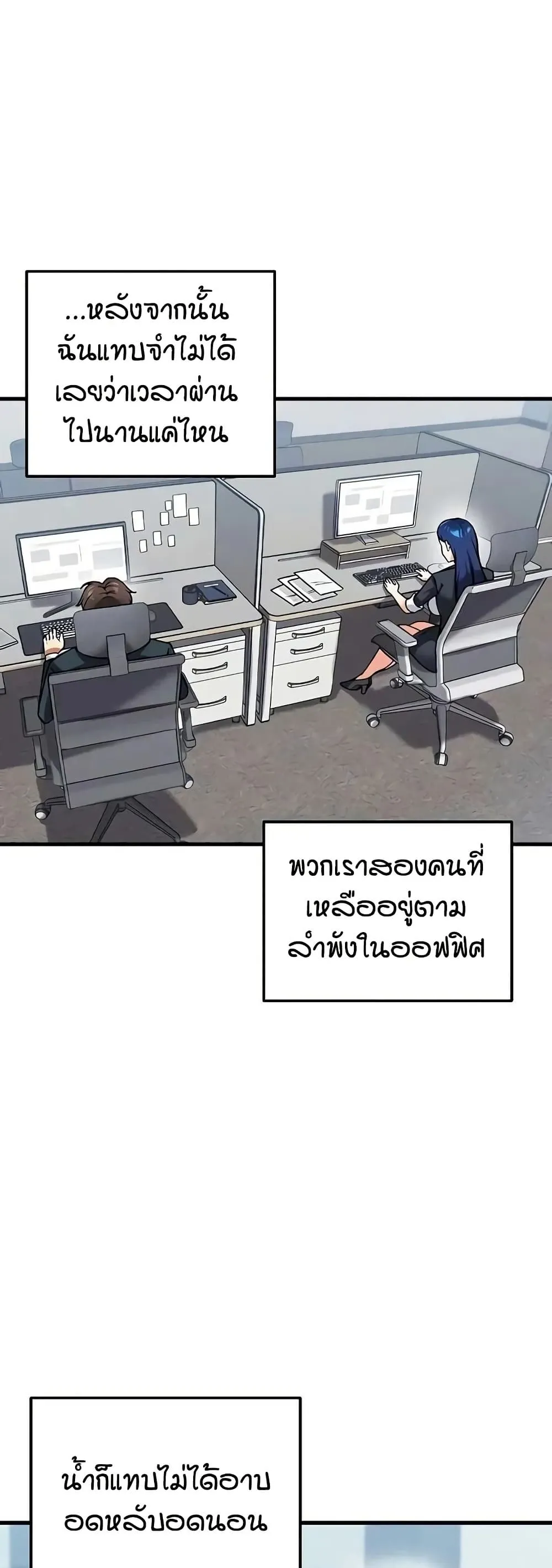 Manga-lc-com อ่านมังงะ อ่านการ์ตูน ออนไลน์ ฟรี Wanna Join the Company ตอนที่ 1 2 3 4 5 6 7 8 9 10 11 12 13 14 ฟรี ไม่มีโฆษณา Manga-lc - อ่าน มังงะ อ่าน การ์ตูน ออนไลน์ อ่านมังงะ ฟรี