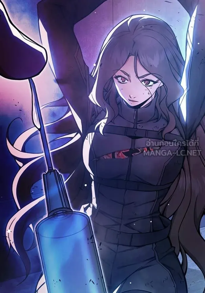 เยาวชนคนคุก ตอนที่ 72 รูปที่ 90