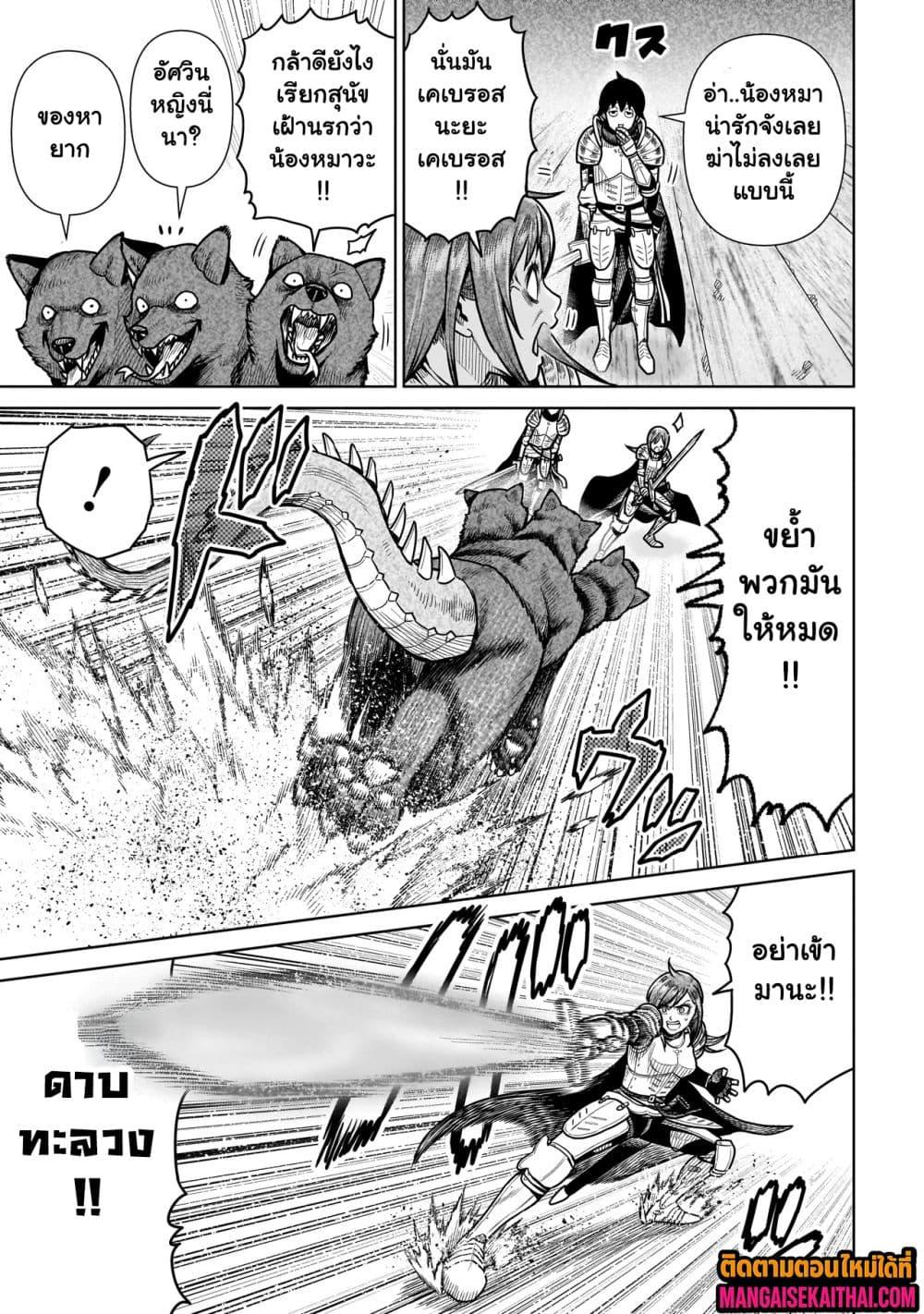 Manga-lc-com อ่านมังงะ อ่านการ์ตูน ออนไลน์ ฟรี Ninja no Kishi ตอนที่ 1 2 3 4 5 6 7 8 9 10 11 12 13 14 ฟรี ไม่มีโฆษณา Manga-lc - อ่าน มังงะ อ่าน การ์ตูน ออนไลน์ อ่านมังงะ ฟรี