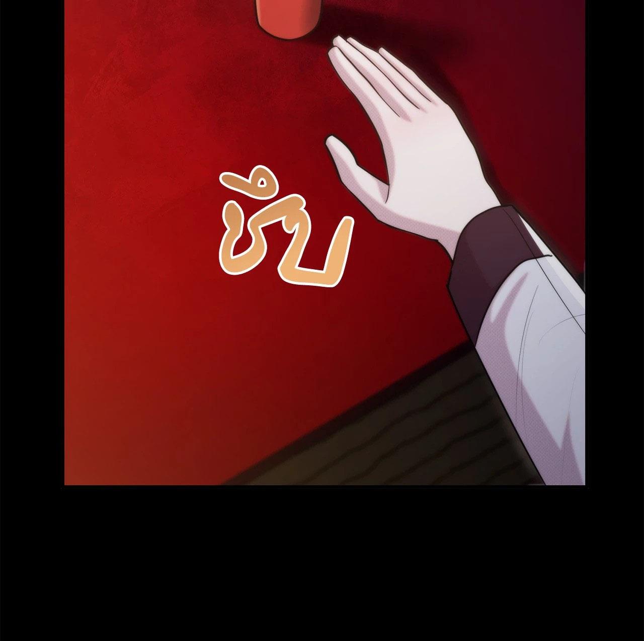 Doujin-Lc- อ่าน โดจิน มังฮวา เกาหลี ญี่ปุ่น จีน แปลไทย Bound by Fate ตอนที่ 1 2 3 4 5 6 7 8 9 10 11 12 13 14 ฟรี ไม่มีโฆษณา อ่าน โดจิน Manhwa เกาหลี ญี่ปุ่น จีน เรามีครบ คัดมาให้เน้นๆ โดจิน 18+ รับประกันความฟินโดย  Doujin Lc