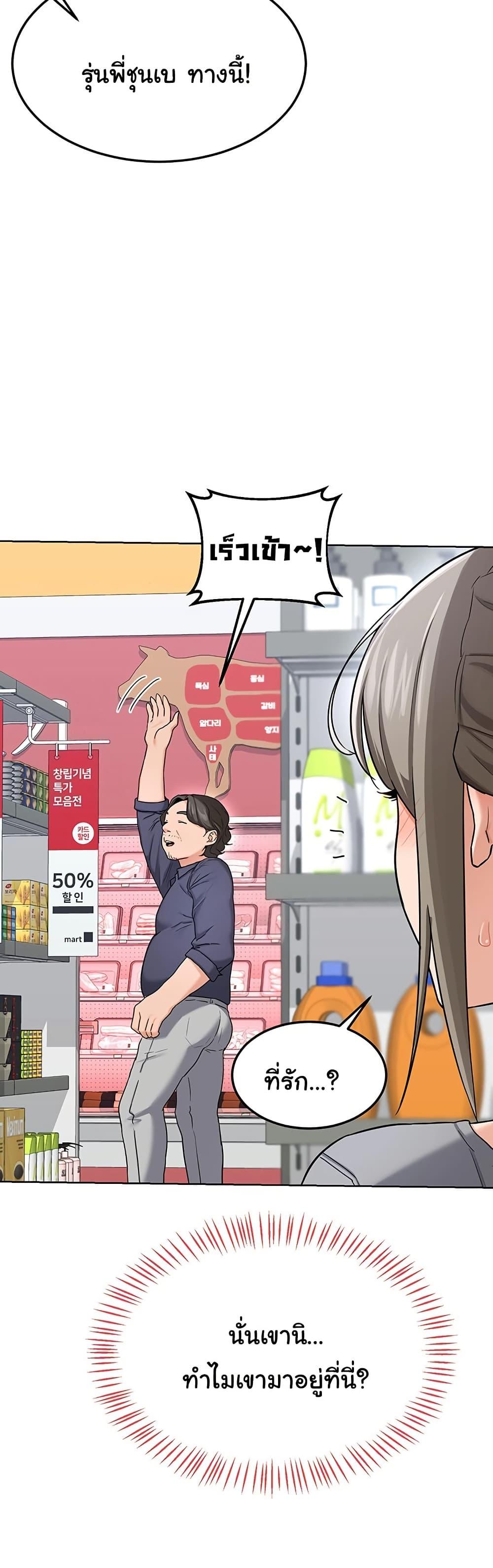Doujin-Lc- อ่าน โดจิน มังฮวา เกาหลี ญี่ปุ่น จีน แปลไทย MILF Exchange Plan ตอนที่ 1 2 3 4 5 6 7 8 9 10 11 12 13 14 ฟรี ไม่มีโฆษณา อ่าน โดจิน Manhwa เกาหลี ญี่ปุ่น จีน เรามีครบ คัดมาให้เน้นๆ โดจิน 18+ รับประกันความฟินโดย  Doujin Lc