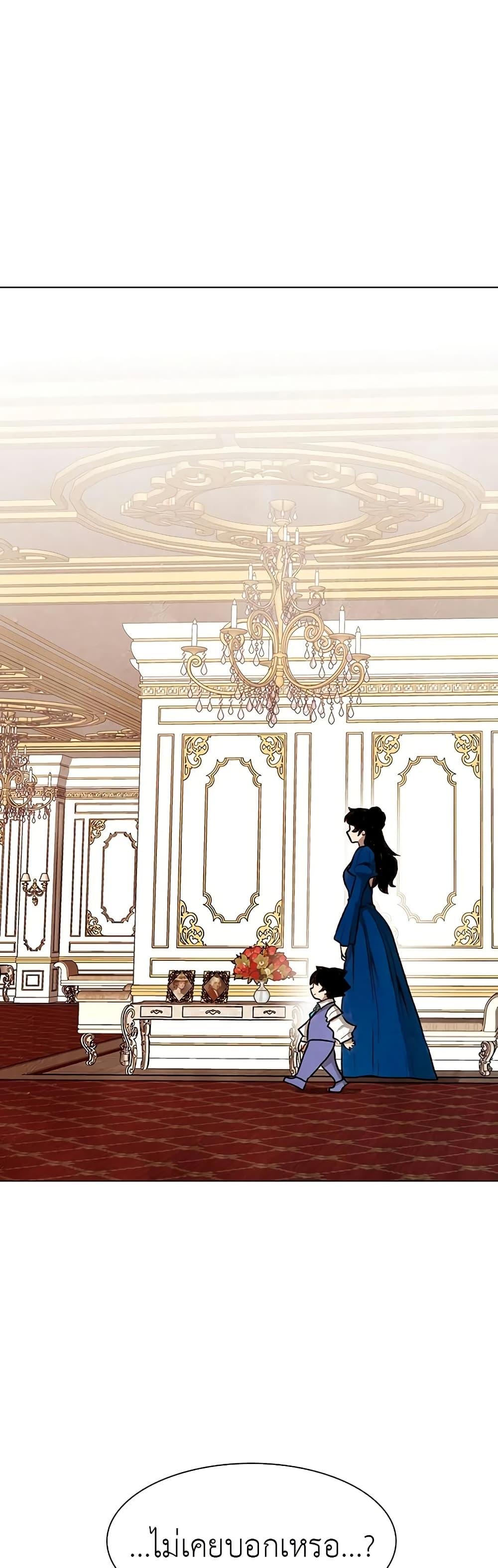 Manga-lc-com อ่านมังงะ อ่านการ์ตูน ออนไลน์ ฟรี The Gray Mark ตอนที่ 1 2 3 4 5 6 7 8 9 10 11 12 13 14 ฟรี ไม่มีโฆษณา Manga-lc - อ่าน มังงะ อ่าน การ์ตูน ออนไลน์ อ่านมังงะ ฟรี