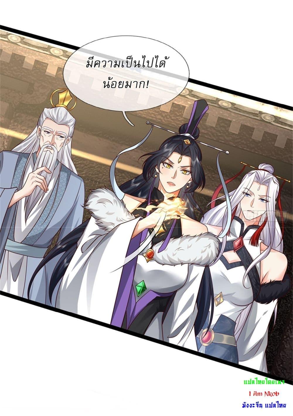 Manga-lc-com อ่านมังงะ อ่านการ์ตูน ออนไลน์ ฟรี I Can Change The Timeline of Everything ตอนที่ 1 2 3 4 5 6 7 8 9 10 11 12 13 14 ฟรี ไม่มีโฆษณา Manga-lc - อ่าน มังงะ อ่าน การ์ตูน ออนไลน์ อ่านมังงะ ฟรี