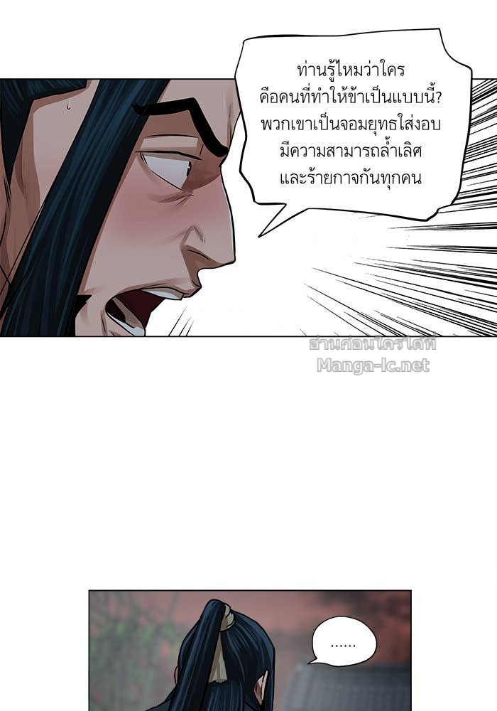 Doujin-Lc- อ่าน โดจิน มังฮวา เกาหลี ญี่ปุ่น จีน แปลไทย องครักษ์แห่งอัครสกุลจาง ตอนที่ 1 2 3 4 5 6 7 8 9 10 11 12 13 14 ฟรี ไม่มีโฆษณา อ่าน โดจิน Manhwa เกาหลี ญี่ปุ่น จีน เรามีครบ คัดมาให้เน้นๆ โดจิน 18+ รับประกันความฟินโดย Doujin Lc