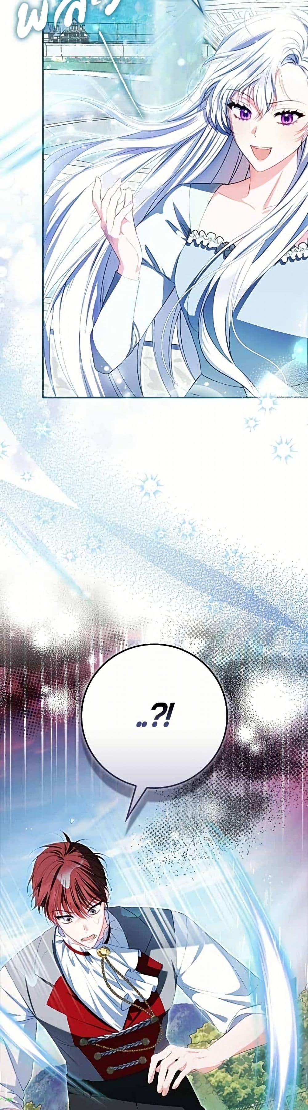 Manga-lc-com อ่านมังงะ อ่านการ์ตูน ออนไลน์ ฟรี Giselle the Unbreakable ตอนที่ 1 2 3 4 5 6 7 8 9 10 11 12 13 14 ฟรี ไม่มีโฆษณา Manga-lc - อ่าน มังงะ อ่าน การ์ตูน ออนไลน์ อ่านมังงะ ฟรี