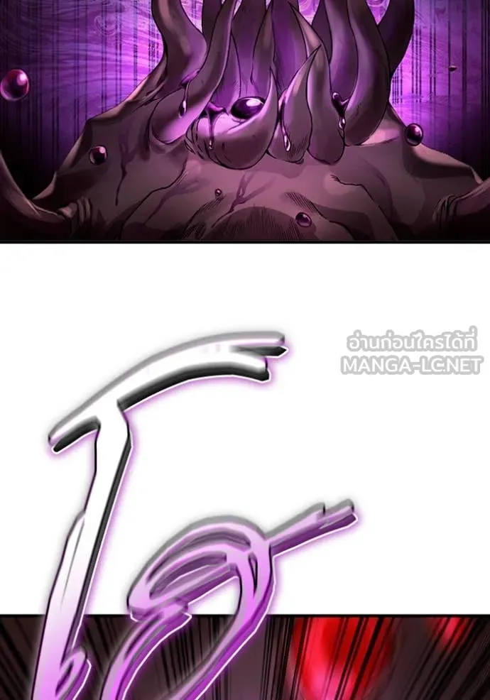 เชื่อเถอะ ฉันเป็นฮัน ตอนที่ 41 รูปที่ 41