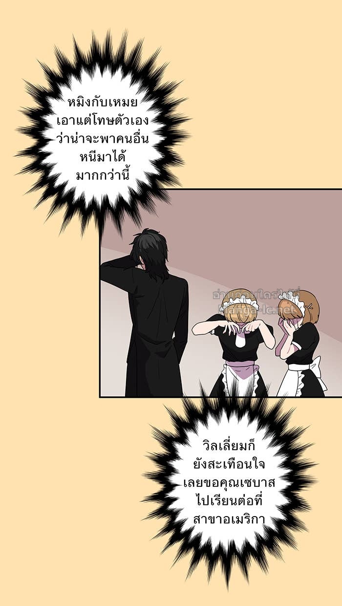 Doujin-Lc- อ่าน โดจิน มังฮวา เกาหลี ญี่ปุ่น จีน แปลไทย Take My Money รักนี้...มีเปย์ ตอนที่ 1 2 3 4 5 6 7 8 9 10 11 12 13 14 ฟรี ไม่มีโฆษณา อ่าน โดจิน Manhwa เกาหลี ญี่ปุ่น จีน เรามีครบ คัดมาให้เน้นๆ โดจิน 18+ รับประกันความฟินโดย Doujin Lc