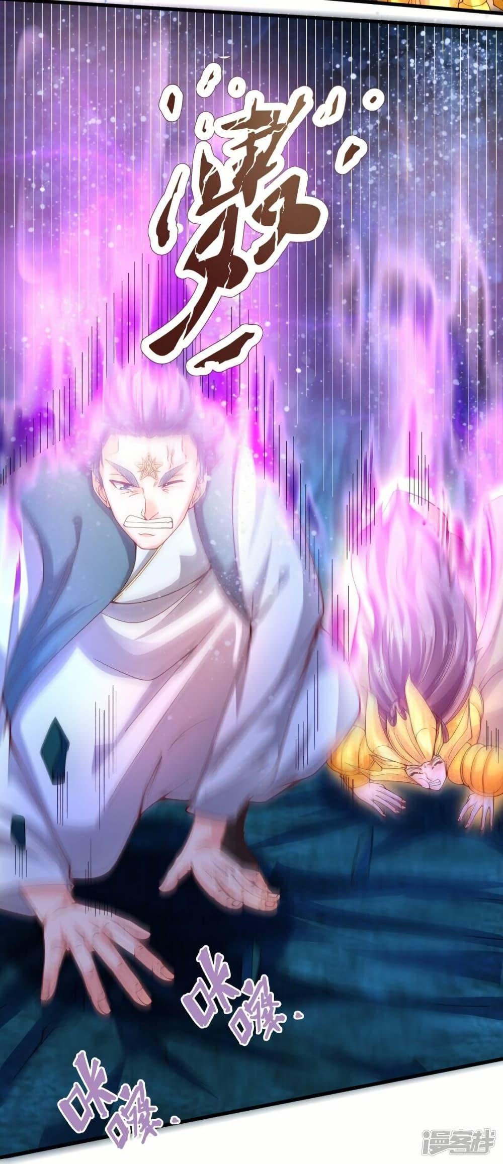 Manga-lc-com อ่านมังงะ อ่านการ์ตูน ออนไลน์ ฟรี Eternal god King ตอนที่ 1 2 3 4 5 6 7 8 9 10 11 12 13 14 ฟรี ไม่มีโฆษณา Manga-lc - อ่าน มังงะ อ่าน การ์ตูน ออนไลน์ อ่านมังงะ ฟรี