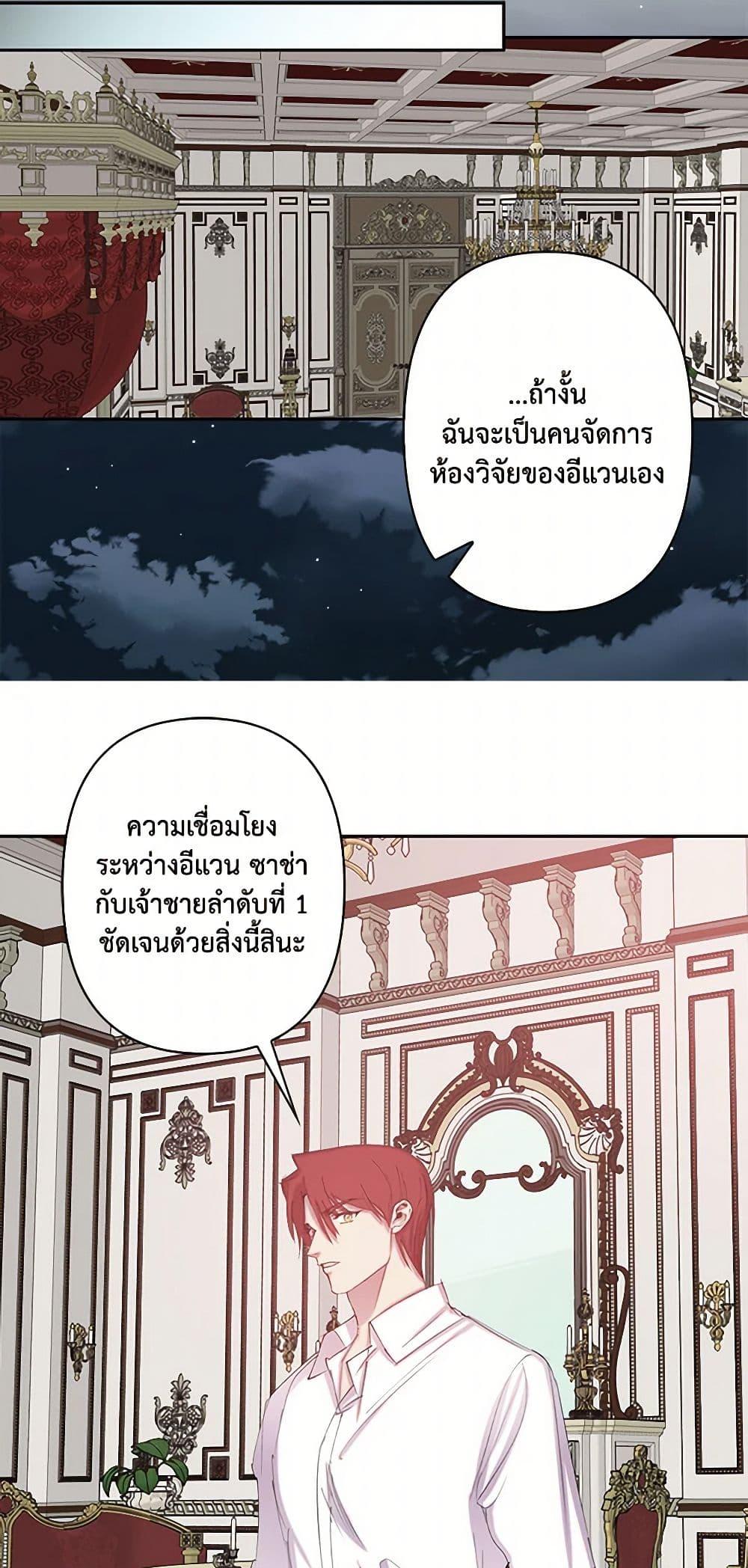 Manga-lc-com อ่านมังงะ อ่านการ์ตูน ออนไลน์ ฟรี Revenge Wedding ตอนที่ 1 2 3 4 5 6 7 8 9 10 11 12 13 14 ฟรี ไม่มีโฆษณา Manga-lc - อ่าน มังงะ อ่าน การ์ตูน ออนไลน์ อ่านมังงะ ฟรี