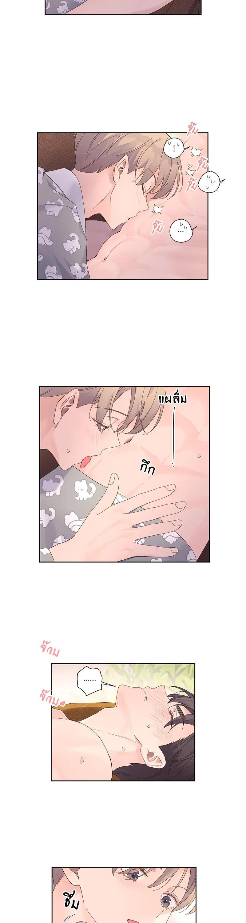 Manga-lc-com อ่านมังงะ อ่านการ์ตูน ออนไลน์ ฟรี 4 Week Lovers ตอนที่ 1 2 3 4 5 6 7 8 9 10 11 12 13 14 ฟรี ไม่มีโฆษณา Manga-lc - อ่าน มังงะ อ่าน การ์ตูน ออนไลน์ อ่านมังงะ ฟรี