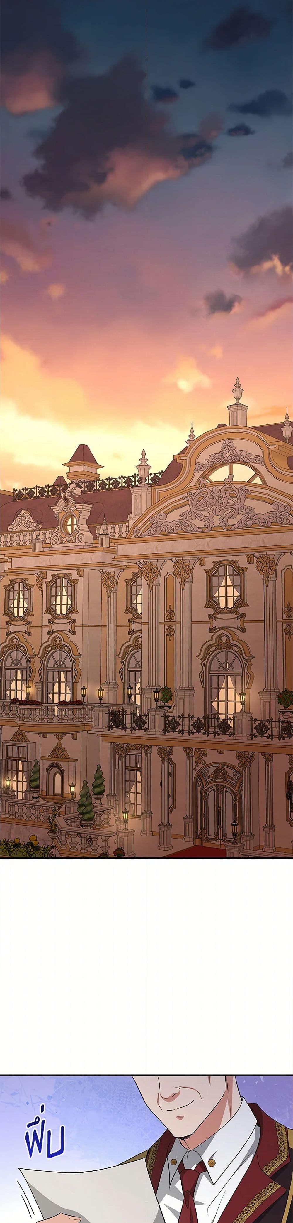 Manga-lc-com อ่านมังงะ อ่านการ์ตูน ออนไลน์ ฟรี Marriage and Sword ตอนที่ 1 2 3 4 5 6 7 8 9 10 11 12 13 14 ฟรี ไม่มีโฆษณา Manga-lc - อ่าน มังงะ อ่าน การ์ตูน ออนไลน์ อ่านมังงะ ฟรี