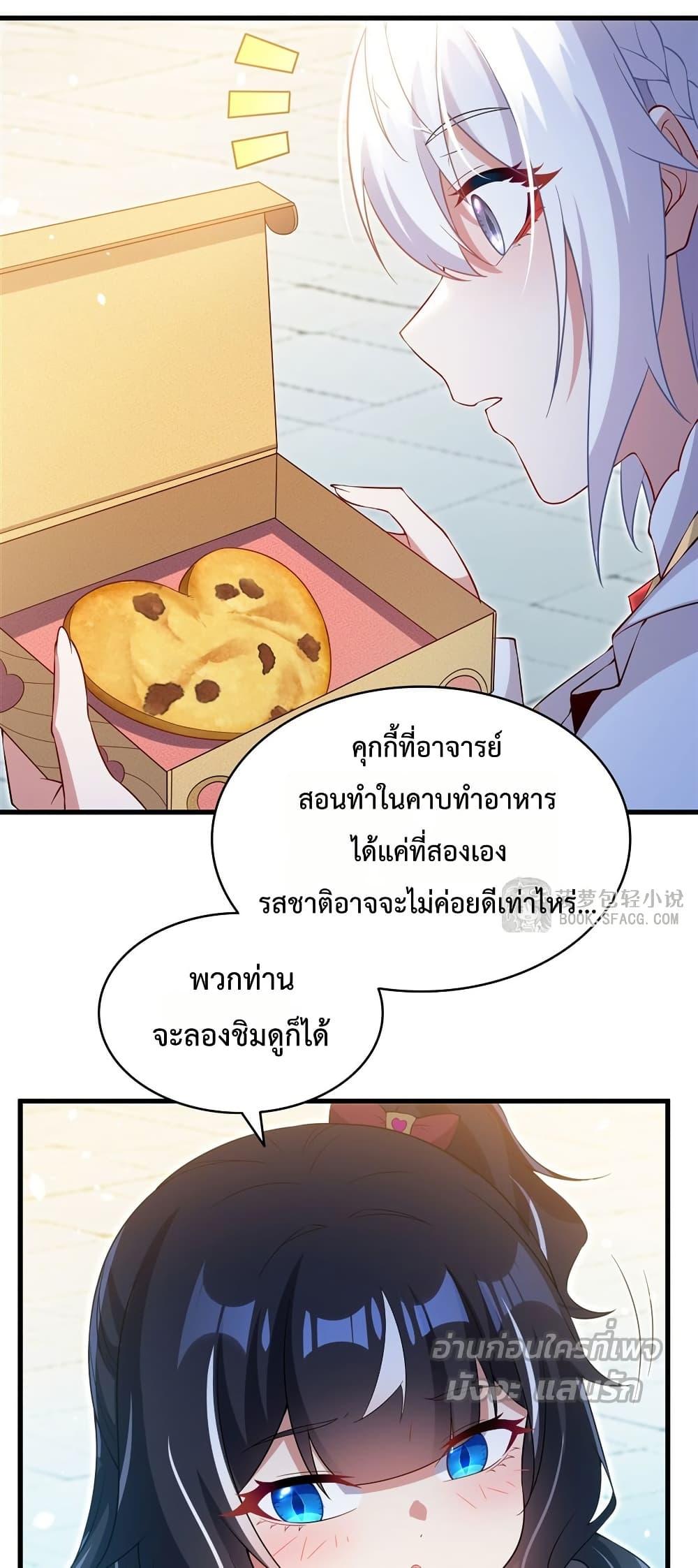 Manga-lc-com อ่านมังงะ อ่านการ์ตูน ออนไลน์ ฟรี MalevolentDrag ตอนที่ 1 2 3 4 5 6 7 8 9 10 11 12 13 14 ฟรี ไม่มีโฆษณา Manga-lc - อ่าน มังงะ อ่าน การ์ตูน ออนไลน์ อ่านมังงะ ฟรี