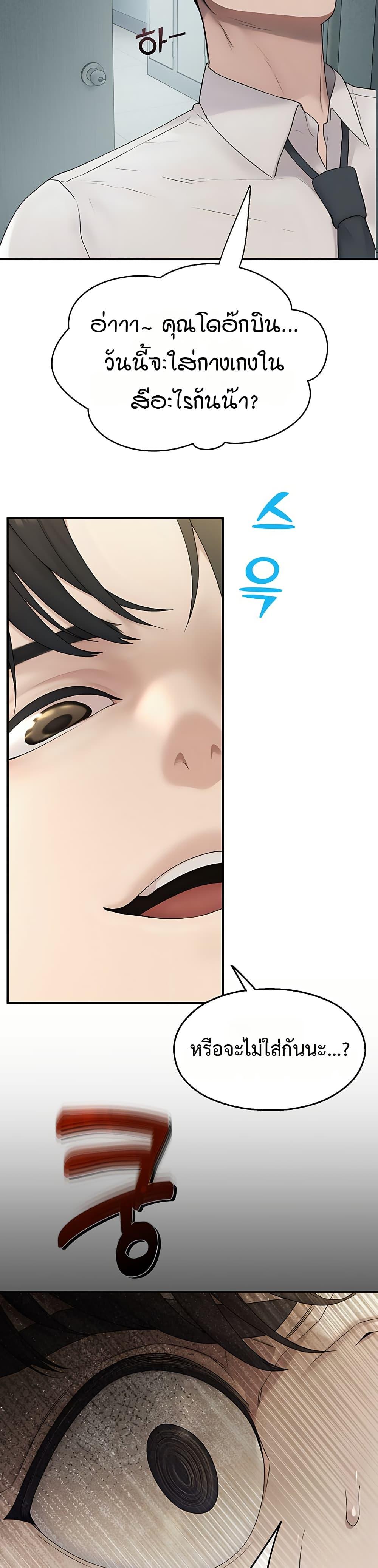 Doujin-Lc- อ่าน โดจิน มังฮวา เกาหลี ญี่ปุ่น จีน แปลไทย CCTV ตอนที่ 1 2 3 4 5 6 7 8 9 10 11 12 13 14 ฟรี ไม่มีโฆษณา อ่าน โดจิน Manhwa เกาหลี ญี่ปุ่น จีน เรามีครบ คัดมาให้เน้นๆ โดจิน 18+ รับประกันความฟินโดย  Doujin Lc