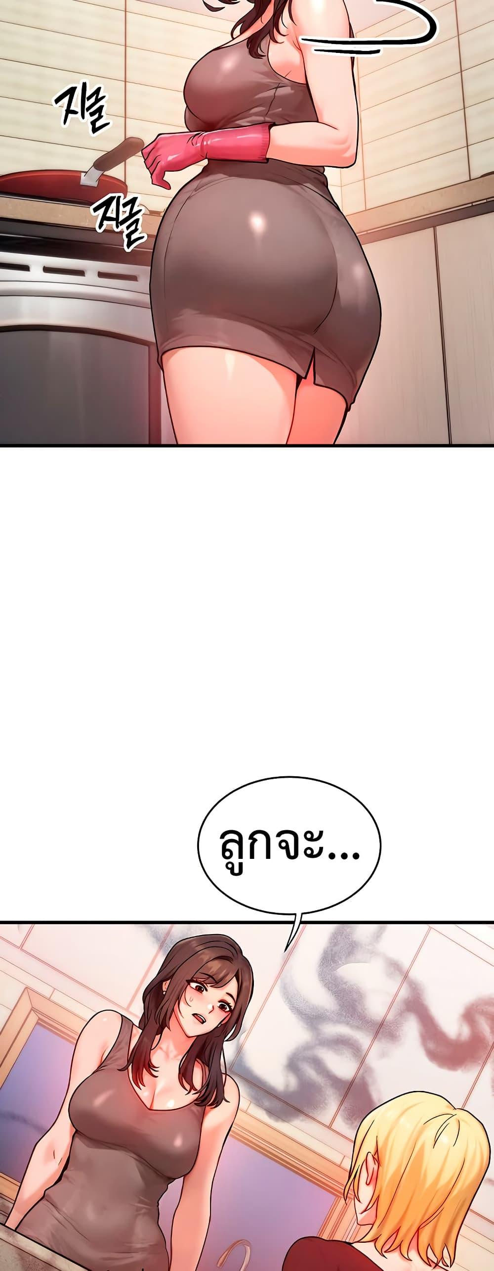Doujin-Lc- อ่าน โดจิน มังฮวา เกาหลี ญี่ปุ่น จีน แปลไทย My Body Got Switched ตอนที่ 1 2 3 4 5 6 7 8 9 10 11 12 13 14 ฟรี ไม่มีโฆษณา อ่าน โดจิน Manhwa เกาหลี ญี่ปุ่น จีน เรามีครบ คัดมาให้เน้นๆ โดจิน 18+ รับประกันความฟินโดย  Doujin Lc