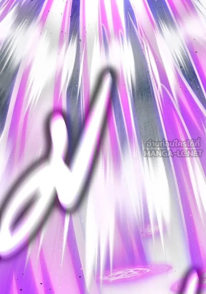 เกมของยอดมนุษย์ ตอนที่ 147 รูปที่ 147