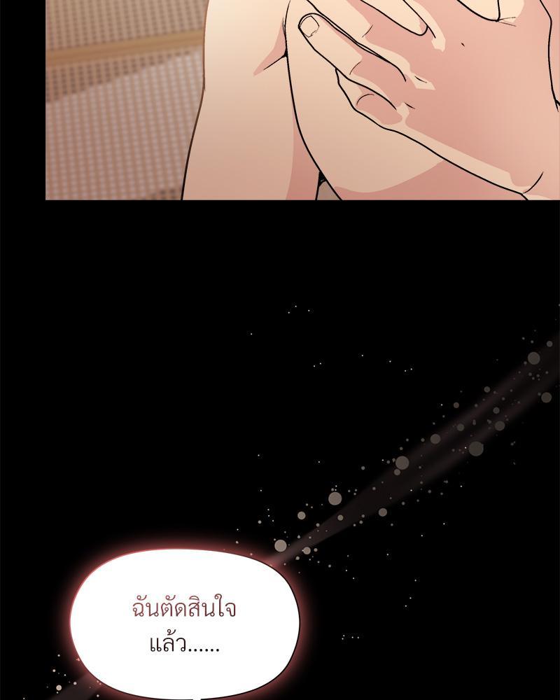 Doujin-Lc- อ่าน โดจิน มังฮวา เกาหลี ญี่ปุ่น จีน แปลไทย Playing a game with my Busty Manager ตอนที่ 1 2 3 4 5 6 7 8 9 10 11 12 13 14 ฟรี ไม่มีโฆษณา อ่าน โดจิน Manhwa เกาหลี ญี่ปุ่น จีน เรามีครบ คัดมาให้เน้นๆ โดจิน 18+ รับประกันความฟินโดย  Doujin Lc