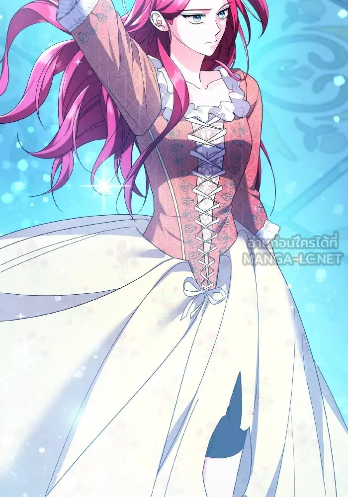 ทำแบบนี้ไม่ได้เพคะ องค์ชาย ตอนที่ 78 รูปที่ 51