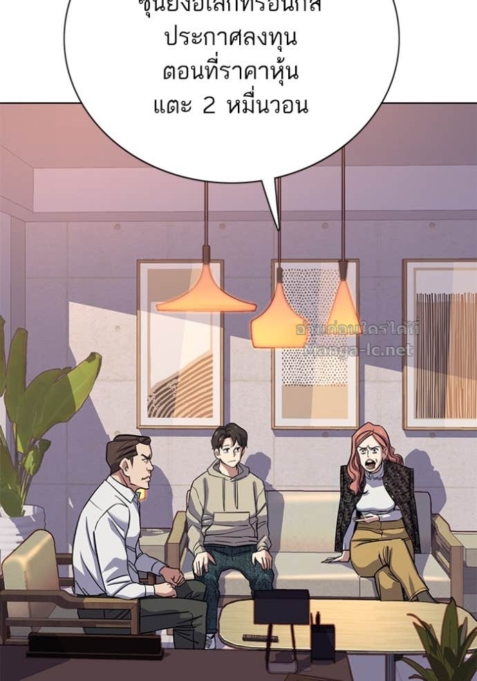 Doujin-Lc- อ่าน โดจิน มังฮวา เกาหลี ญี่ปุ่น จีน แปลไทย Reborn Rich ตอนที่ 1 2 3 4 5 6 7 8 9 10 11 12 13 14 ฟรี ไม่มีโฆษณา อ่าน โดจิน Manhwa เกาหลี ญี่ปุ่น จีน เรามีครบ คัดมาให้เน้นๆ โดจิน 18+ รับประกันความฟินโดย Doujin Lc