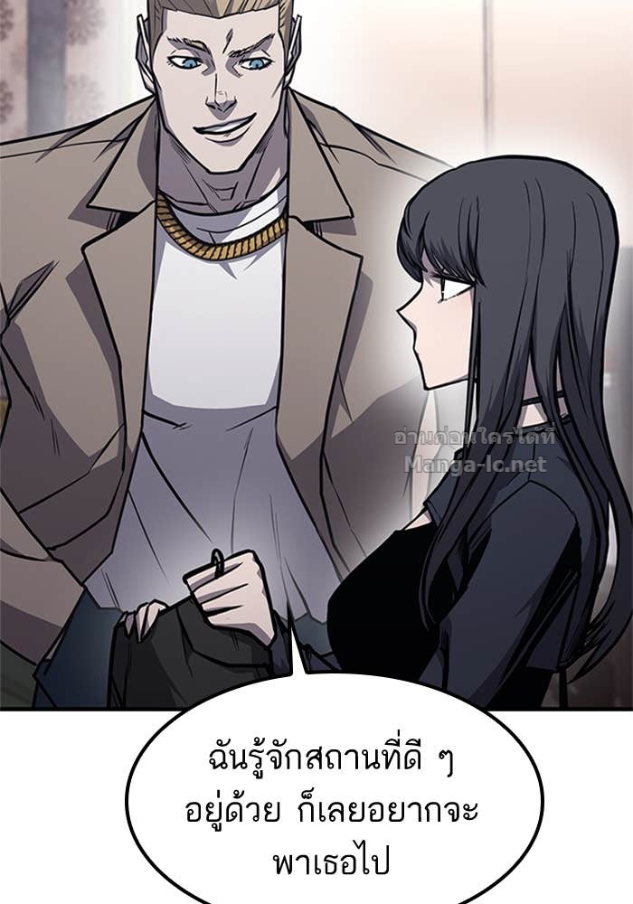 Doujin-Lc- อ่าน โดจิน มังฮวา เกาหลี ญี่ปุ่น จีน แปลไทย HECTOPASCAL ตอนที่ 1 2 3 4 5 6 7 8 9 10 11 12 13 14 ฟรี ไม่มีโฆษณา อ่าน โดจิน Manhwa เกาหลี ญี่ปุ่น จีน เรามีครบ คัดมาให้เน้นๆ โดจิน 18+ รับประกันความฟินโดย Doujin Lc