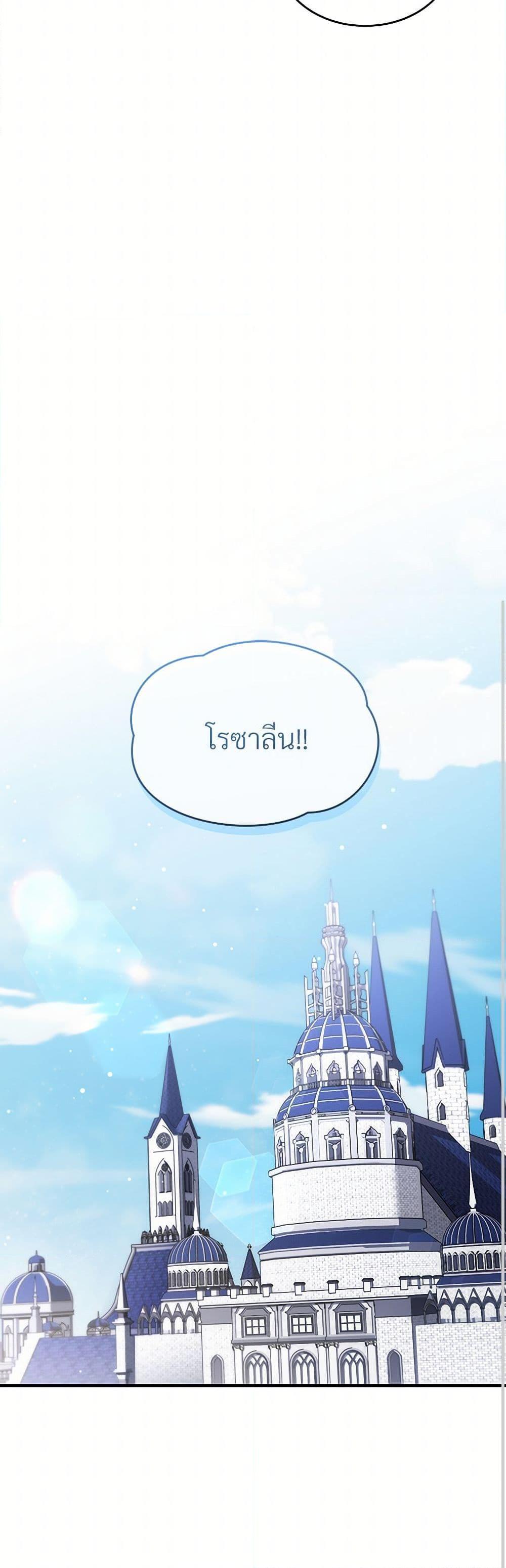 Manga-lc-com อ่านมังงะ อ่านการ์ตูน ออนไลน์ ฟรี The Night Without Shadows ตอนที่ 1 2 3 4 5 6 7 8 9 10 11 12 13 14 ฟรี ไม่มีโฆษณา Manga-lc - อ่าน มังงะ อ่าน การ์ตูน ออนไลน์ อ่านมังงะ ฟรี