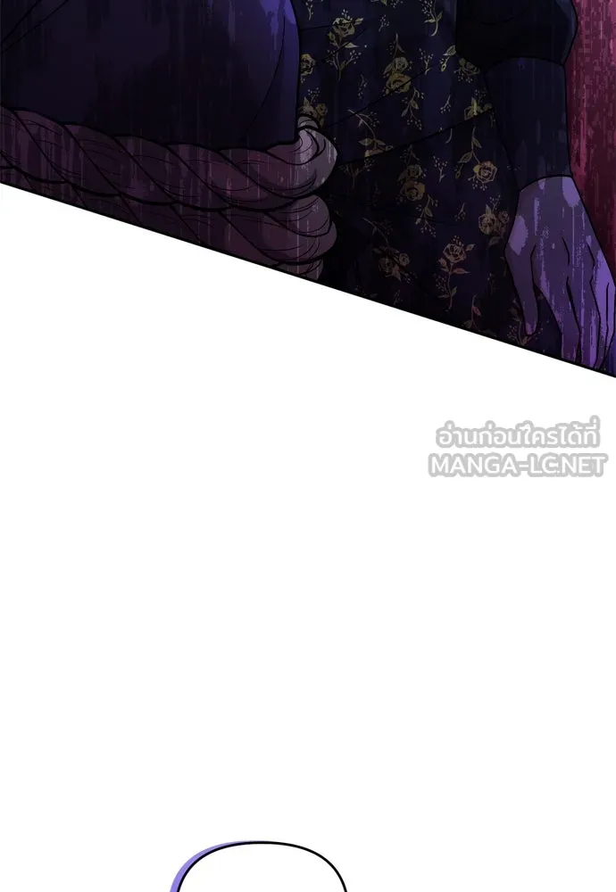 ข้าเนี่ยนะเป็นพระสนม ตอนที่ 33 ผู้บุกรุกที่ส่องแสงแวววาว รูปที่ 132