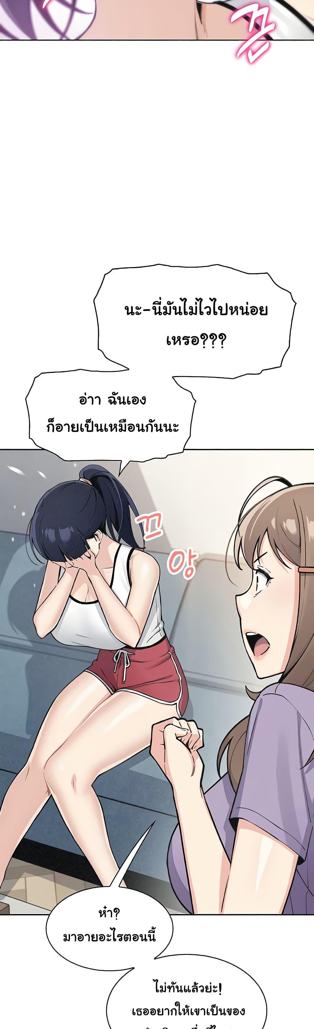 Doujin-Lc- อ่าน โดจิน มังฮวา เกาหลี ญี่ปุ่น จีน แปลไทย My Daughter ตอนที่ 1 2 3 4 5 6 7 8 9 10 11 12 13 14 ฟรี ไม่มีโฆษณา อ่าน โดจิน Manhwa เกาหลี ญี่ปุ่น จีน เรามีครบ คัดมาให้เน้นๆ โดจิน 18+ รับประกันความฟินโดย  Doujin Lc