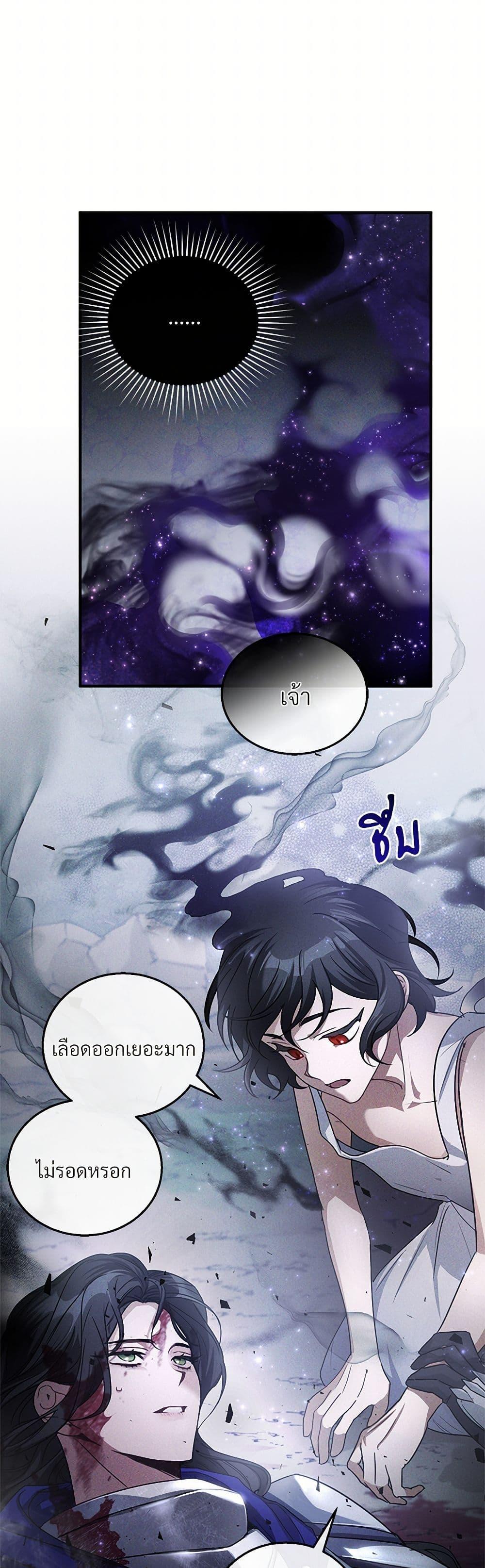 Manga-lc-com อ่านมังงะ อ่านการ์ตูน ออนไลน์ ฟรี The Night Without Shadows ตอนที่ 1 2 3 4 5 6 7 8 9 10 11 12 13 14 ฟรี ไม่มีโฆษณา Manga-lc - อ่าน มังงะ อ่าน การ์ตูน ออนไลน์ อ่านมังงะ ฟรี