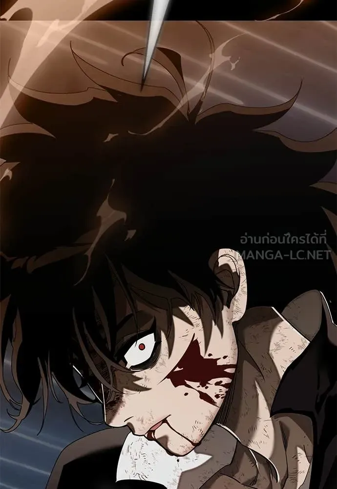 ยมราชลงทัณฑ์ ตอนที่ 123 รูปที่ 114