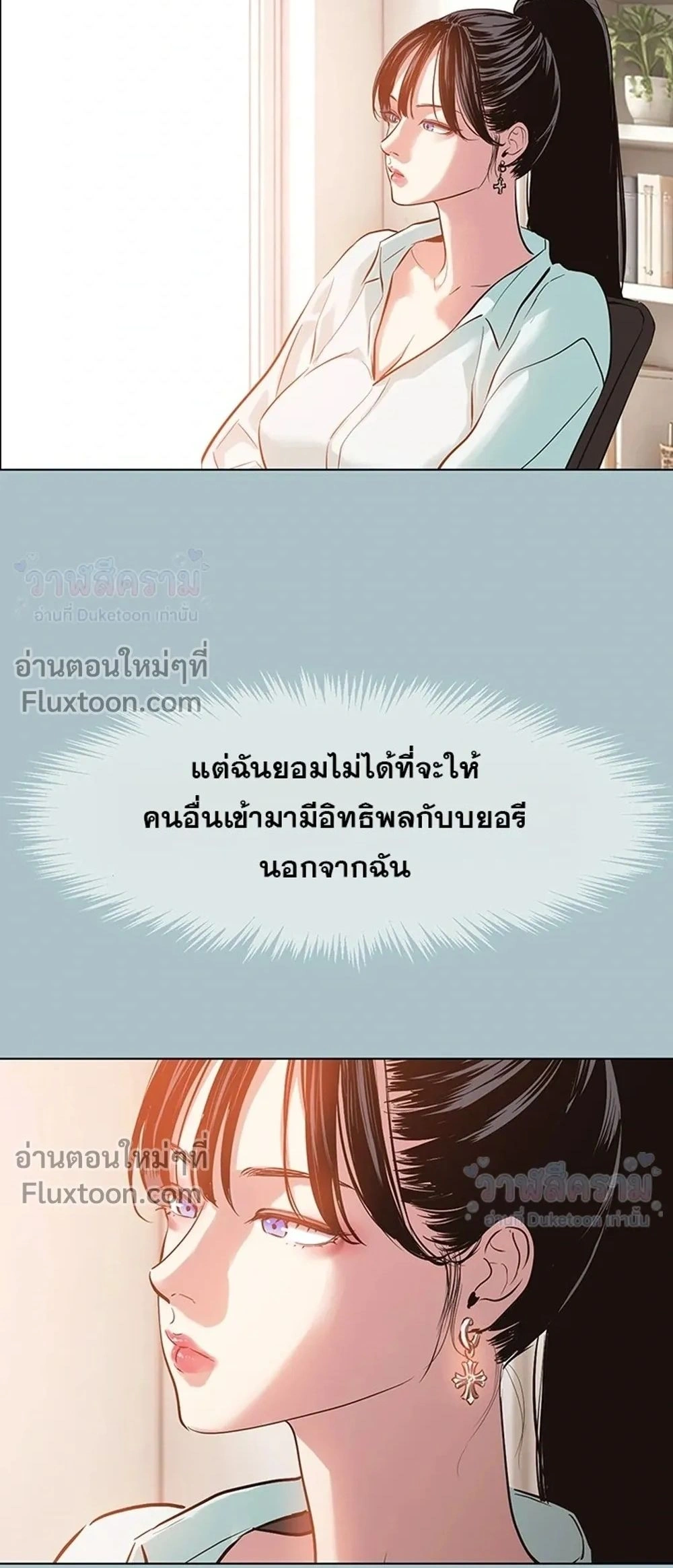 Doujin-Lc- อ่าน โดจิน มังฮวา เกาหลี ญี่ปุ่น จีน แปลไทย Sorry I Have No Thoughts of Dating ขอโทษทีนะ ฉันยังไม่สนเรื่องแฟน ตอนที่ 1 2 3 4 5 6 7 8 9 10 11 12 13 14 ฟรี ไม่มีโฆษณา อ่าน โดจิน Manhwa เกาหลี ญี่ปุ่น จีน เรามีครบ คัดมาให้เน้นๆ โดจิน 18+ รับประกันความฟินโดย  Doujin Lc