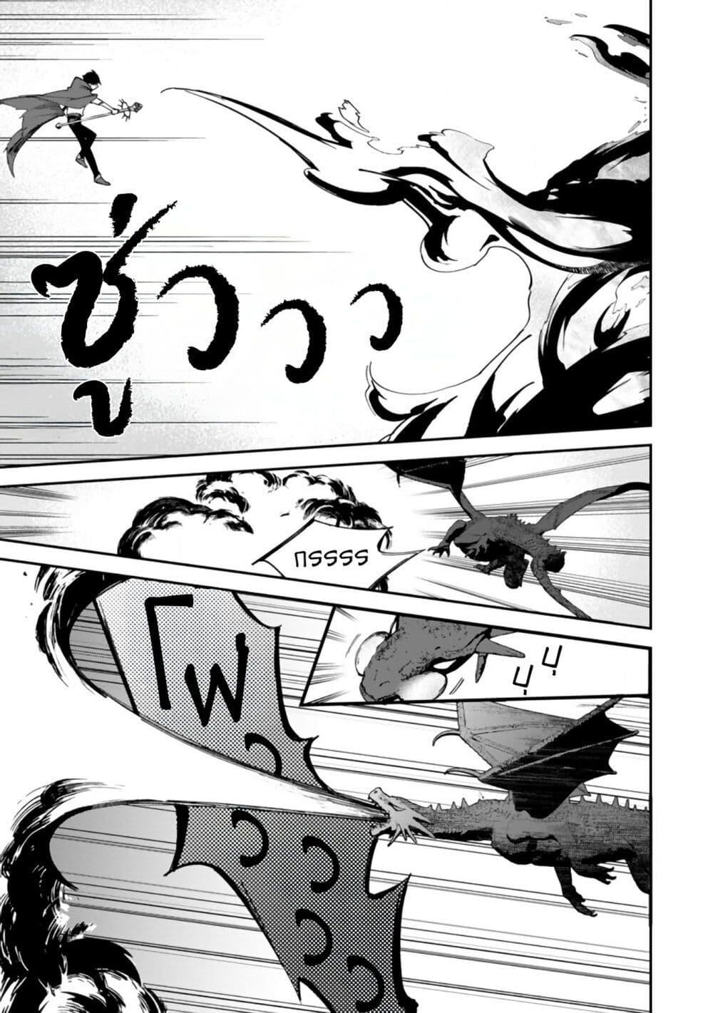 Manga-lc-com อ่านมังงะ อ่านการ์ตูน ออนไลน์ ฟรี Around Thirty Majutsushi no Yurui Harem Life Isekai to Gendai wo Ikikishite Nonbiri Kurashimasu ตอนที่ 1 2 3 4 5 6 7 8 9 10 11 12 13 14 ฟรี ไม่มีโฆษณา Manga-lc - อ่าน มังงะ อ่าน การ์ตูน ออนไลน์ อ่านมังงะ ฟรี