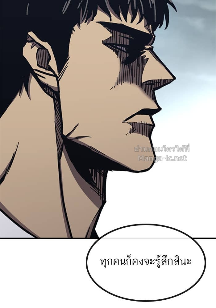 Doujin-Lc- อ่าน โดจิน มังฮวา เกาหลี ญี่ปุ่น จีน แปลไทย HECTOPASCAL ตอนที่ 1 2 3 4 5 6 7 8 9 10 11 12 13 14 ฟรี ไม่มีโฆษณา อ่าน โดจิน Manhwa เกาหลี ญี่ปุ่น จีน เรามีครบ คัดมาให้เน้นๆ โดจิน 18+ รับประกันความฟินโดย Doujin Lc