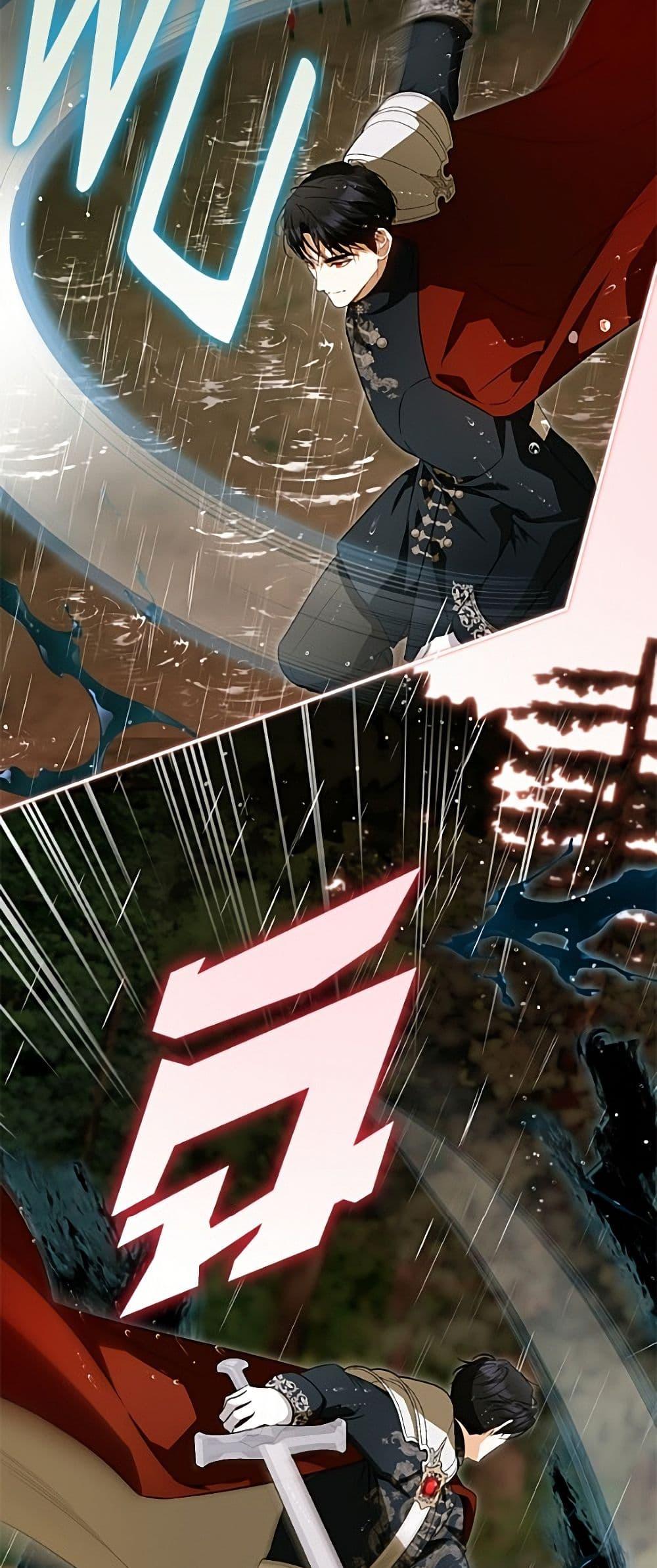 Manga-lc-com อ่านมังงะ อ่านการ์ตูน ออนไลน์ ฟรี I Think I’ve Been Possessed Somewhere ตอนที่ 1 2 3 4 5 6 7 8 9 10 11 12 13 14 ฟรี ไม่มีโฆษณา Manga-lc - อ่าน มังงะ อ่าน การ์ตูน ออนไลน์ อ่านมังงะ ฟรี