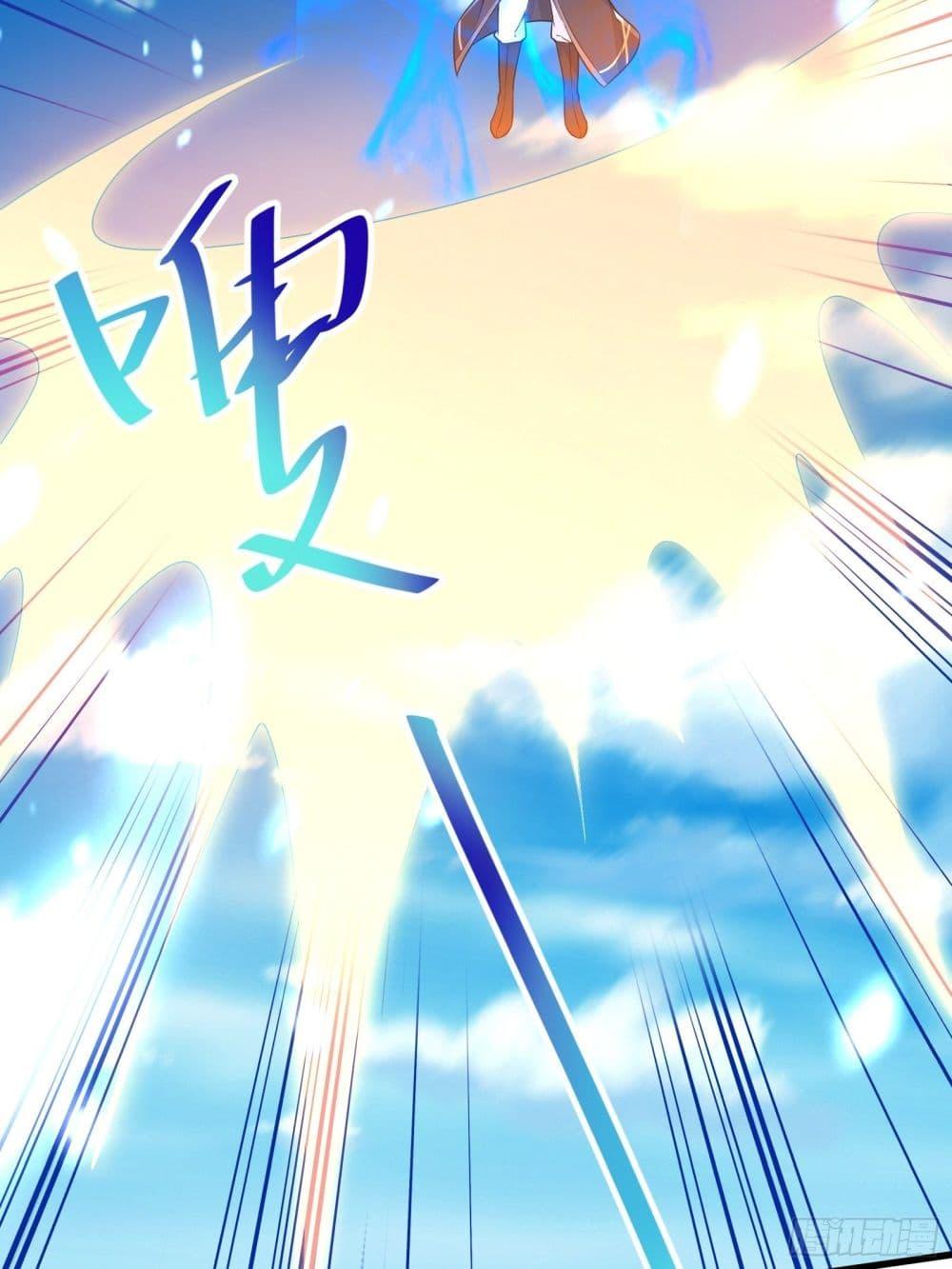 Manga-lc-com อ่านมังงะ อ่านการ์ตูน ออนไลน์ ฟรี Cultivating Immortality Requires a Rich Woman ตอนที่ 1 2 3 4 5 6 7 8 9 10 11 12 13 14 ฟรี ไม่มีโฆษณา Manga-lc - อ่าน มังงะ อ่าน การ์ตูน ออนไลน์ อ่านมังงะ ฟรี