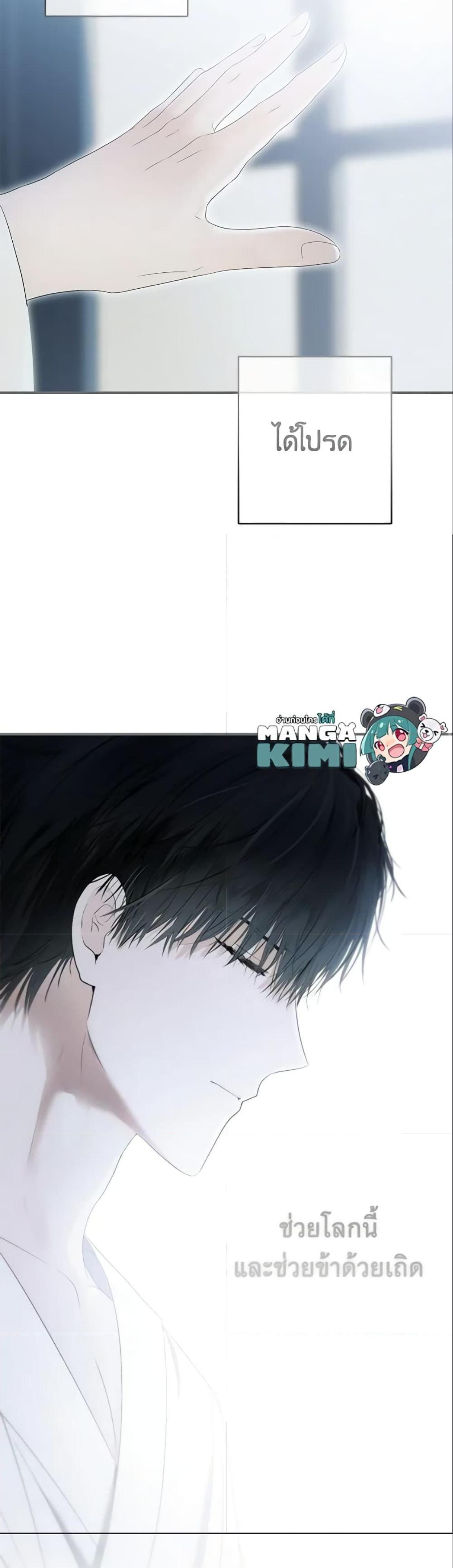 Manga-lc-com อ่านมังงะ อ่านการ์ตูน ออนไลน์ ฟรี I Fell into a Reverse Harem Game! ตอนที่ 1 2 3 4 5 6 7 8 9 10 11 12 13 14 ฟรี ไม่มีโฆษณา Manga-lc - อ่าน มังงะ อ่าน การ์ตูน ออนไลน์ อ่านมังงะ ฟรี