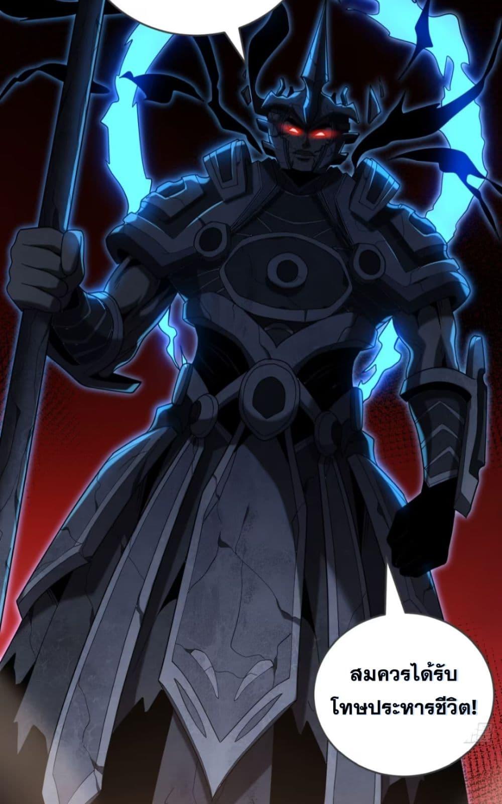 Manga-lc-com อ่านมังงะ อ่านการ์ตูน ออนไลน์ ฟรี My Disciples Cultivate, While I Slack Off! ตอนที่ 1 2 3 4 5 6 7 8 9 10 11 12 13 14 ฟรี ไม่มีโฆษณา Manga-lc - อ่าน มังงะ อ่าน การ์ตูน ออนไลน์ อ่านมังงะ ฟรี