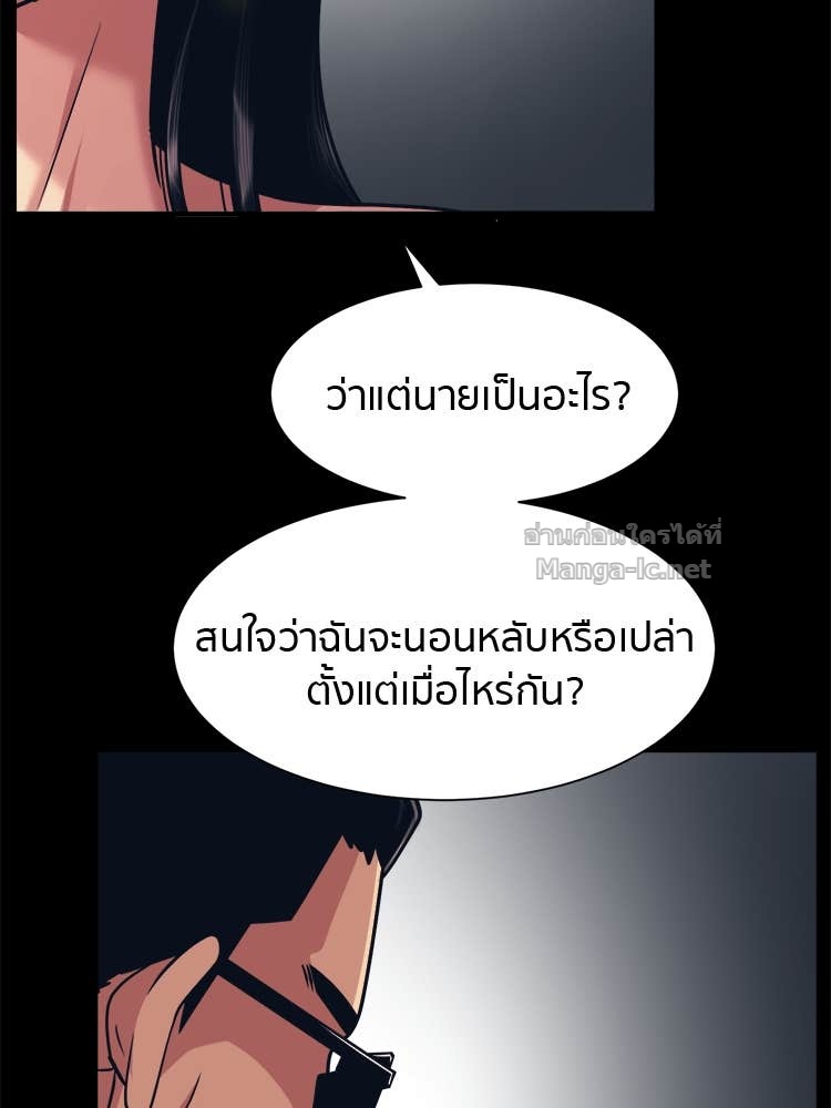 Doujin-Lc- อ่าน โดจิน มังฮวา เกาหลี ญี่ปุ่น จีน แปลไทย โคตรแกร่ง ตอนที่ 1 2 3 4 5 6 7 8 9 10 11 12 13 14 ฟรี ไม่มีโฆษณา อ่าน โดจิน Manhwa เกาหลี ญี่ปุ่น จีน เรามีครบ คัดมาให้เน้นๆ โดจิน 18+ รับประกันความฟินโดย Doujin Lc