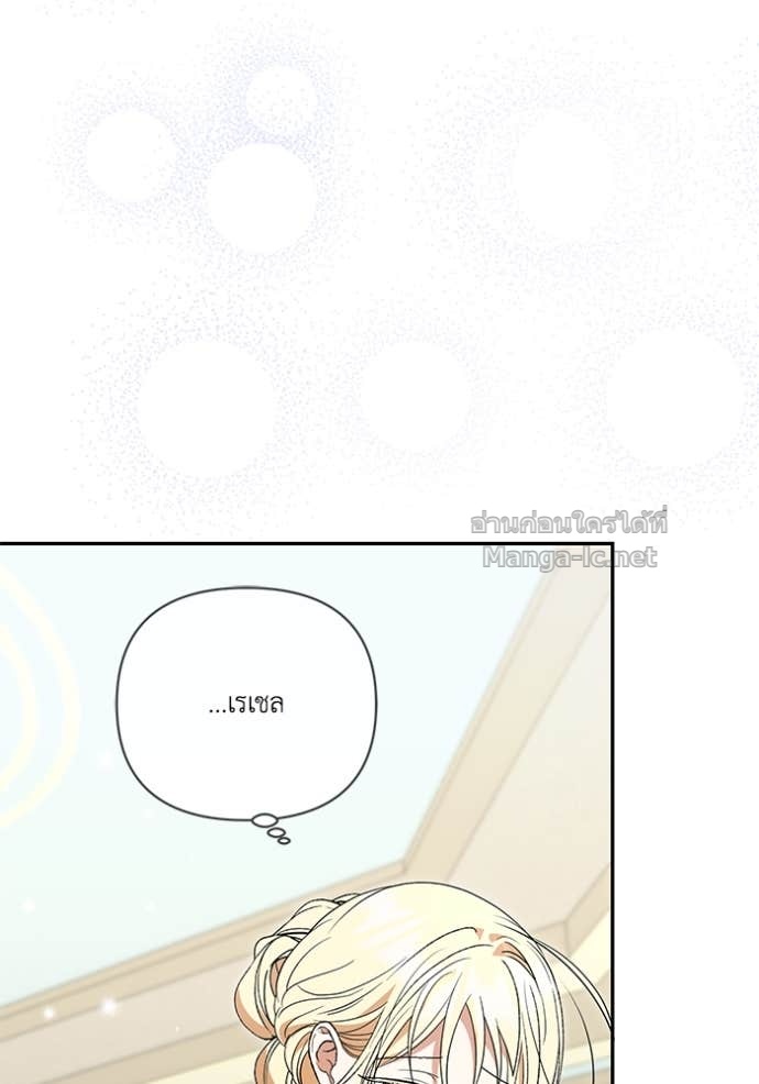 Doujin-Lc- อ่าน โดจิน มังฮวา เกาหลี ญี่ปุ่น จีน แปลไทย คิดว่าการบิดเบือนต้นฉบับ มันทำได้ง่าย ๆ หรือไง ตอนที่ 1 2 3 4 5 6 7 8 9 10 11 12 13 14 ฟรี ไม่มีโฆษณา อ่าน โดจิน Manhwa เกาหลี ญี่ปุ่น จีน เรามีครบ คัดมาให้เน้นๆ โดจิน 18+ รับประกันความฟินโดย Doujin Lc